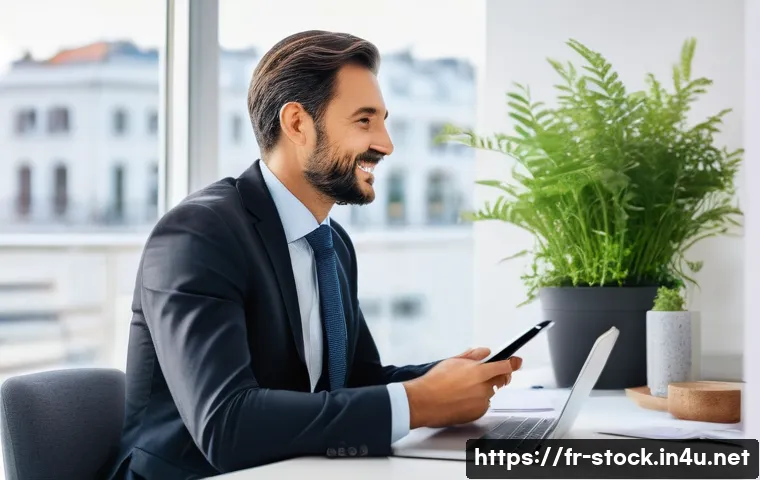 증권투자상담사 커리어 플랜 설계 관련 이미지 1